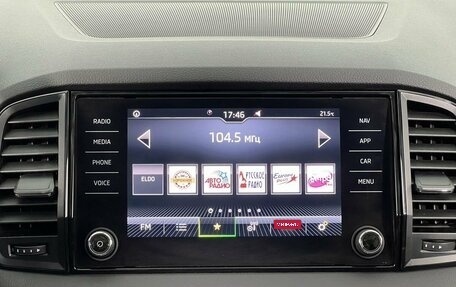 Skoda Karoq I, 2020 год, 1 850 000 рублей, 17 фотография