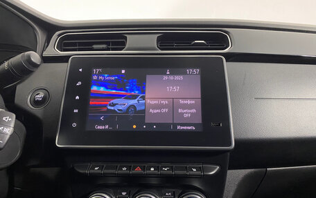 Renault Arkana I, 2019 год, 1 777 000 рублей, 12 фотография