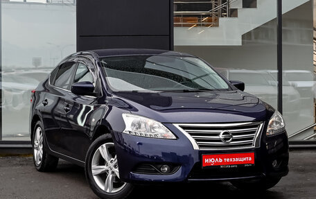 Nissan Sentra, 2015 год, 1 250 000 рублей, 3 фотография