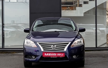 Nissan Sentra, 2015 год, 1 250 000 рублей, 2 фотография