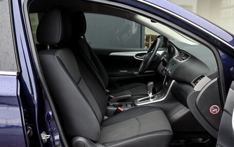 Nissan Sentra, 2015 год, 1 250 000 рублей, 11 фотография