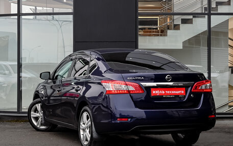 Nissan Sentra, 2015 год, 1 250 000 рублей, 7 фотография