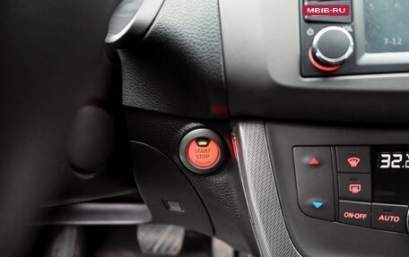 Nissan Sentra, 2015 год, 1 250 000 рублей, 15 фотография