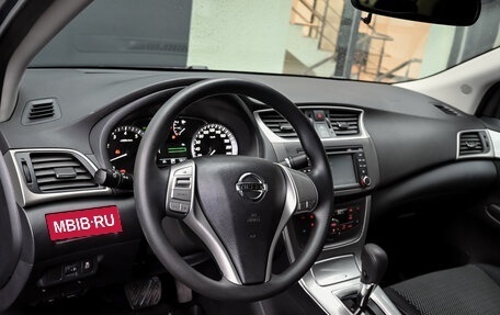 Nissan Sentra, 2015 год, 1 250 000 рублей, 12 фотография