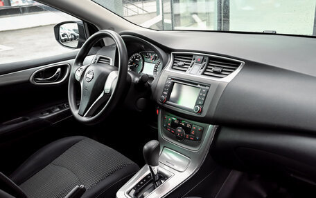 Nissan Sentra, 2015 год, 1 250 000 рублей, 17 фотография