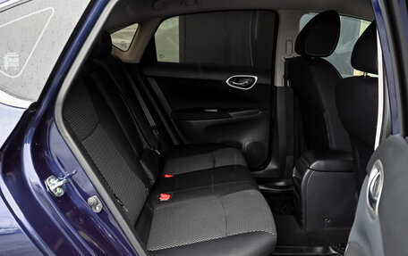 Nissan Sentra, 2015 год, 1 250 000 рублей, 19 фотография