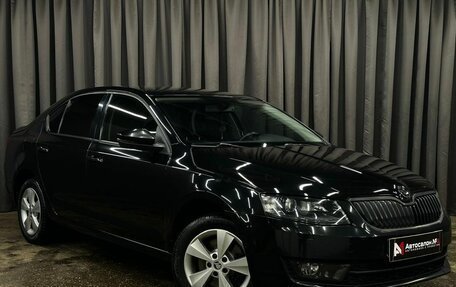 Skoda Octavia, 2014 год, 1 499 900 рублей, 2 фотография