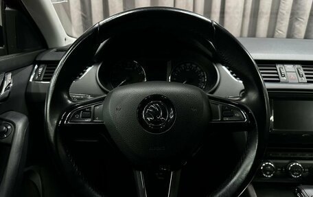 Skoda Octavia, 2014 год, 1 499 900 рублей, 11 фотография