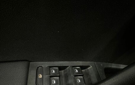 Skoda Octavia, 2014 год, 1 499 900 рублей, 18 фотография