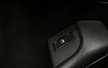 Skoda Octavia, 2014 год, 1 499 900 рублей, 21 фотография