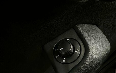 Skoda Octavia, 2014 год, 1 499 900 рублей, 15 фотография