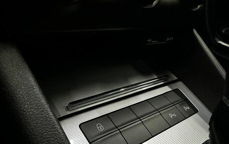 Skoda Octavia, 2014 год, 1 499 900 рублей, 26 фотография