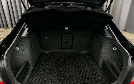 Skoda Octavia, 2014 год, 1 499 900 рублей, 29 фотография