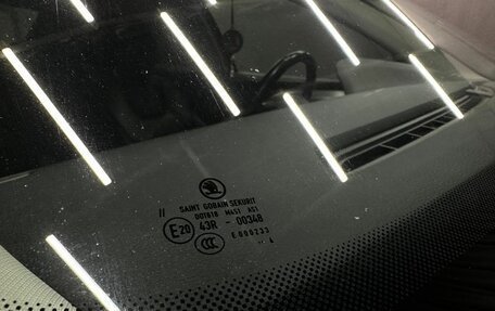 Skoda Octavia, 2014 год, 1 499 900 рублей, 32 фотография