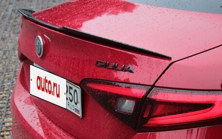 Alfa Romeo Giulia II, 2020 год, 2 900 000 рублей, 6 фотография