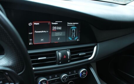 Alfa Romeo Giulia II, 2020 год, 2 900 000 рублей, 21 фотография