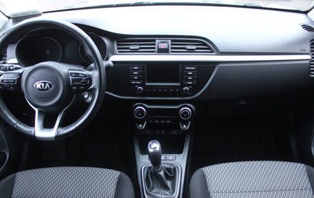 KIA Rio IV, 2020 год, 1 525 000 рублей, 9 фотография