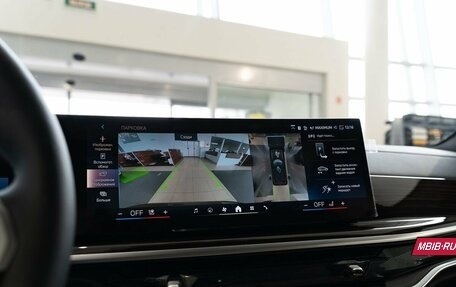 BMW X7, 2024 год, 17 950 000 рублей, 30 фотография