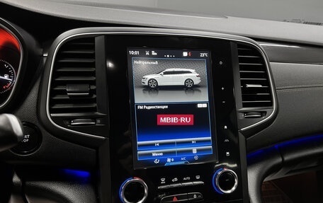 Renault Talisman, 2017 год, 1 645 000 рублей, 16 фотография