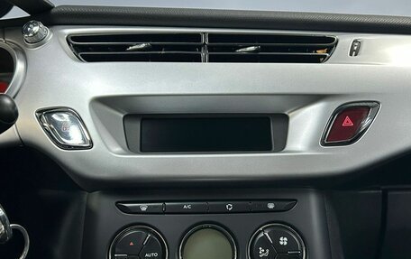 Citroen C3 II, 2011 год, 625 000 рублей, 19 фотография