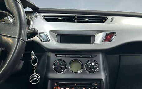 Citroen C3 II, 2011 год, 625 000 рублей, 18 фотография