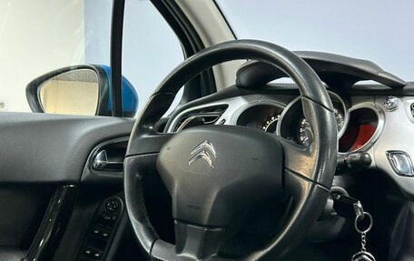 Citroen C3 II, 2011 год, 625 000 рублей, 16 фотография