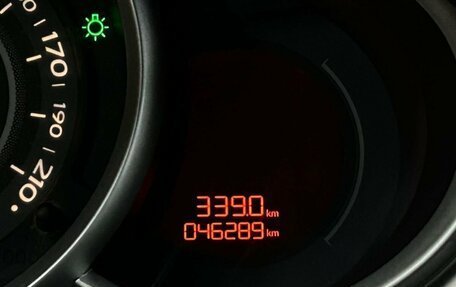 Citroen C3 II, 2011 год, 625 000 рублей, 17 фотография