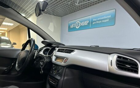Citroen C3 II, 2011 год, 625 000 рублей, 13 фотография