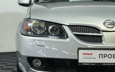 Nissan Almera, 2006 год, 777 000 рублей, 14 фотография