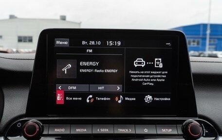 KIA Cerato IV, 2021 год, 1 860 000 рублей, 20 фотография