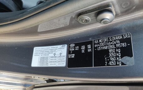 KIA cee'd III, 2016 год, 1 450 000 рублей, 13 фотография