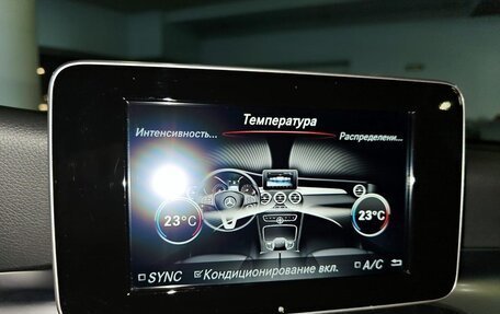 Mercedes-Benz GLC Coupe, 2018 год, 4 200 000 рублей, 14 фотография