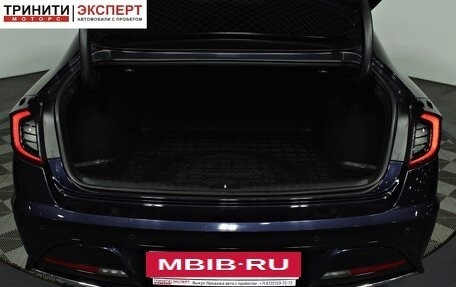 Hyundai Sonata VIII, 2020 год, 2 647 000 рублей, 10 фотография