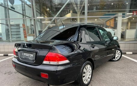 Mitsubishi Lancer IX, 2006 год, 375 000 рублей, 5 фотография