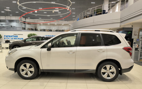 Subaru Forester, 2014 год, 1 890 000 рублей, 8 фотография