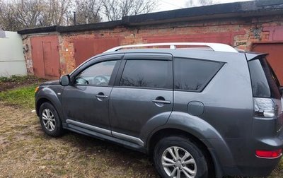 Mitsubishi Outlander III рестайлинг 3, 2008 год, 800 000 рублей, 1 фотография