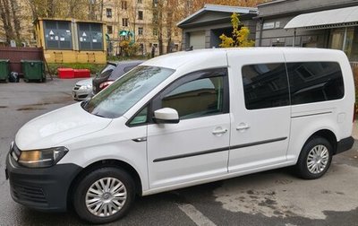 Volkswagen Caddy IV, 2018 год, 1 790 000 рублей, 1 фотография