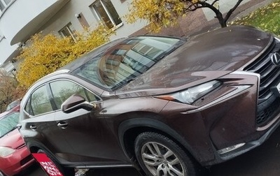 Lexus NX I, 2015 год, 3 500 000 рублей, 1 фотография