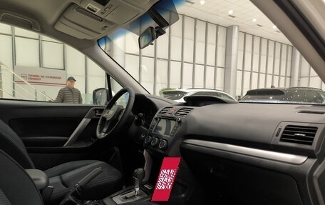 Subaru Forester, 2014 год, 1 890 000 рублей, 11 фотография