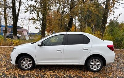 Renault Logan II, 2018 год, 1 040 000 рублей, 1 фотография