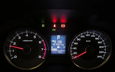 Subaru Forester, 2014 год, 1 890 000 рублей, 13 фотография