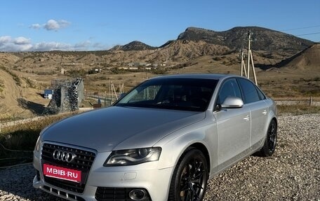 Audi A4, 2008 год, 1 250 000 рублей, 1 фотография