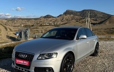 Audi A4, 2008 год, 1 250 000 рублей, 1 фотография