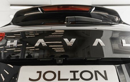 Haval Jolion, 2025 год, 2 449 000 рублей, 12 фотография