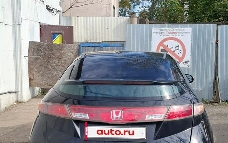 Honda Civic VIII, 2007 год, 420 000 рублей, 3 фотография