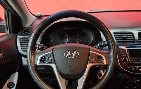 Hyundai Solaris II рестайлинг, 2014 год, 899 000 рублей, 12 фотография