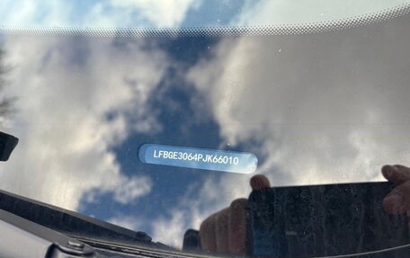 FAW Bestune T77, 2023 год, 1 780 000 рублей, 10 фотография