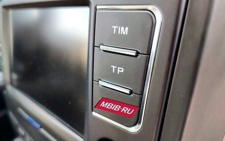 Skoda Yeti I рестайлинг, 2014 год, 1 200 000 рублей, 29 фотография