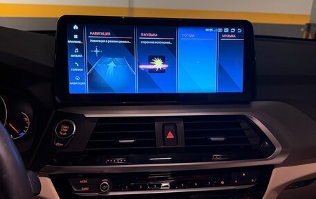 BMW X3, 2017 год, 3 700 000 рублей, 18 фотография