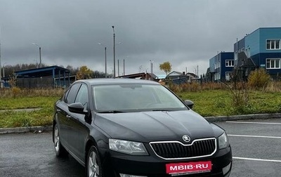 Skoda Octavia, 2014 год, 940 000 рублей, 1 фотография